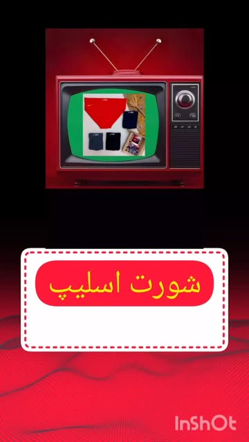 شورت اسلیپ کتان پنبه‌ای سایز XL/XXL/XXXL رنگ طوسی