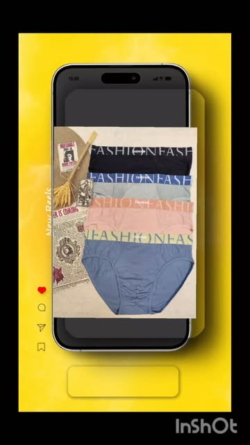 شورت اسلیپ یاشین فانتزی